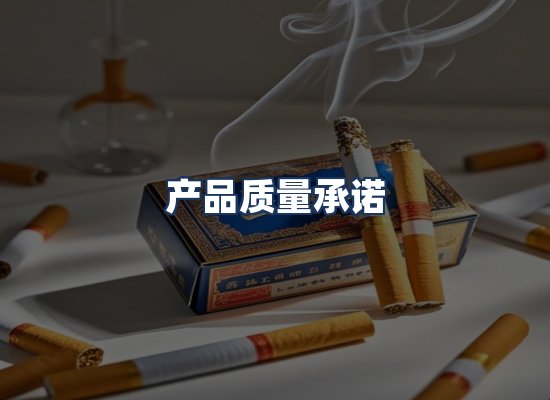 直发优势